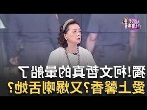 寵物 鼠